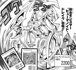 159856 B