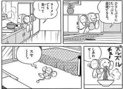 75306 B