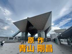 406241 B
