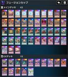 393267 B