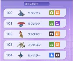 105884 B