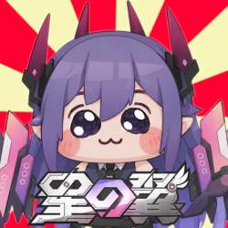 520571 B
