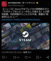 263489 B