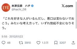 139658 B