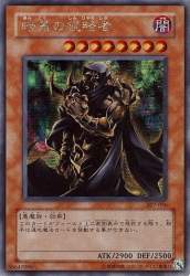 174404 B