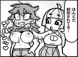 63256 B