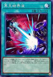 127957 B