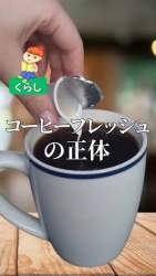 23977 B