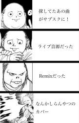548223 B