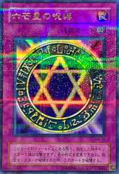 224571 B