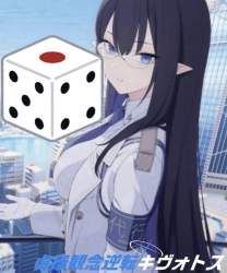 232759 B
