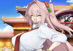284467 B