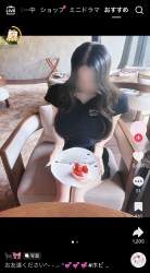 263330 B