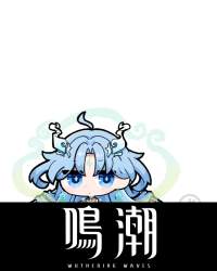 2089310 B