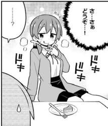 55689 B