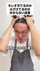 1288356 B