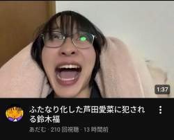 62357 B