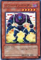 76232 B