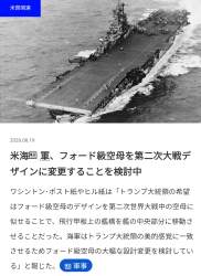 956658 B
