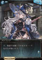 157662 B