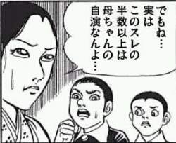 35647 B