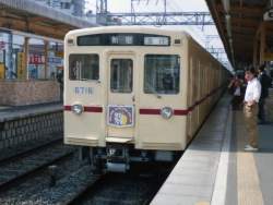 94663 B