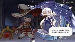 1331745 B