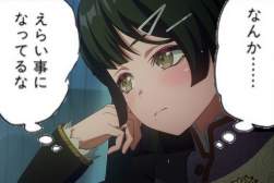 281459 B