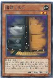 38153 B