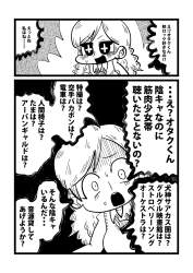 169518 B