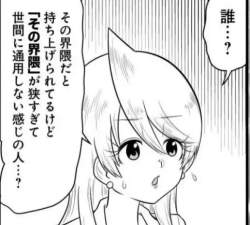62881 B