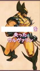 88999 B