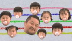 25534 B