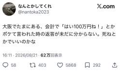 125919 B