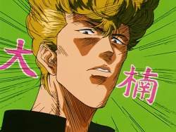 80491 B