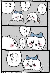78084 B