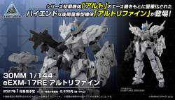 300848 B