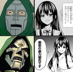 1582063 B