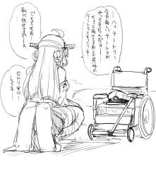 173509 B