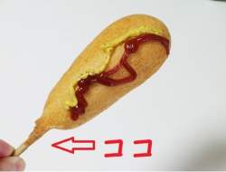 22922 B