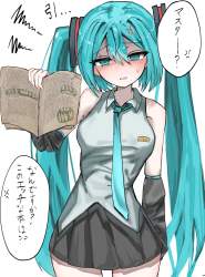 358623 B
