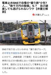 256459 B