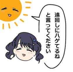 54058 B