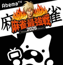 302565 B