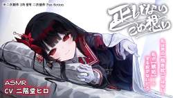 333028 B