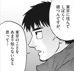 148736 B