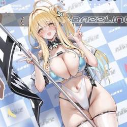 71711 B