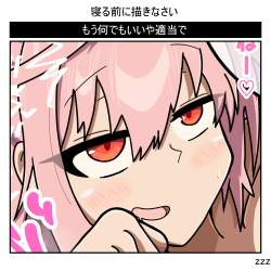 1544489 B