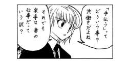 65519 B