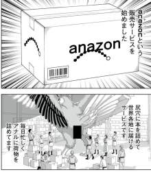 1194432 B